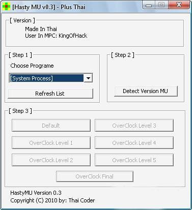 HastyMU v0.3 - speedhack на Mu season 4 и 5 HastyMU v0.3 - speedhack на Mu season 4 и 5