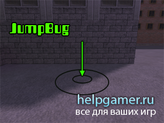 Что такое Jump Bug?