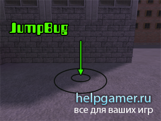 Что такое Jump Bug? Что такое Jump Bug?
