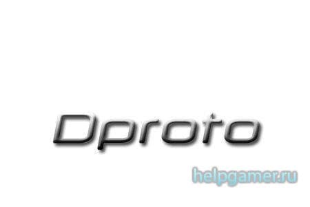 DPROTO 0.8.68 - плагин для Metamod решающий проблему мультипротокола и эмулирующий SteamID для NoSteam-клиентов DPROTO 0.8.68 - плагин для Metamod решающий проблему мультипротокола и эмулирующий SteamID для NoSteam-клиентов