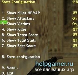 Miscstats, Multikill, Headshot, Prepare to fight, Godlike & etc sounds Miscstats, Multikill, Headshot, Prepare to fight, Godlike & etc sounds