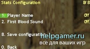 Miscstats, Multikill, Headshot, Prepare to fight, Godlike & etc sounds Miscstats, Multikill, Headshot, Prepare to fight, Godlike & etc sounds