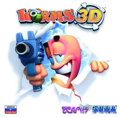 Русификатор Worms 3D (Текст и Озвучка) прямая ссылка