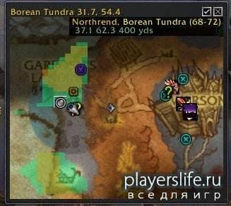 Carbonite Quest 4.3 , 4.0 , 3.3 RU (облегчает игрокам в помощи с квестами, для ленивцев заблудиться) Carbonite Quest 4.3 , 4.0 , 3.3 RU (облегчает игрокам в помощи с квестами, для ленивцев заблудиться)