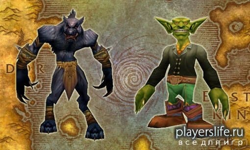 Warcraft 3 Катаклизм