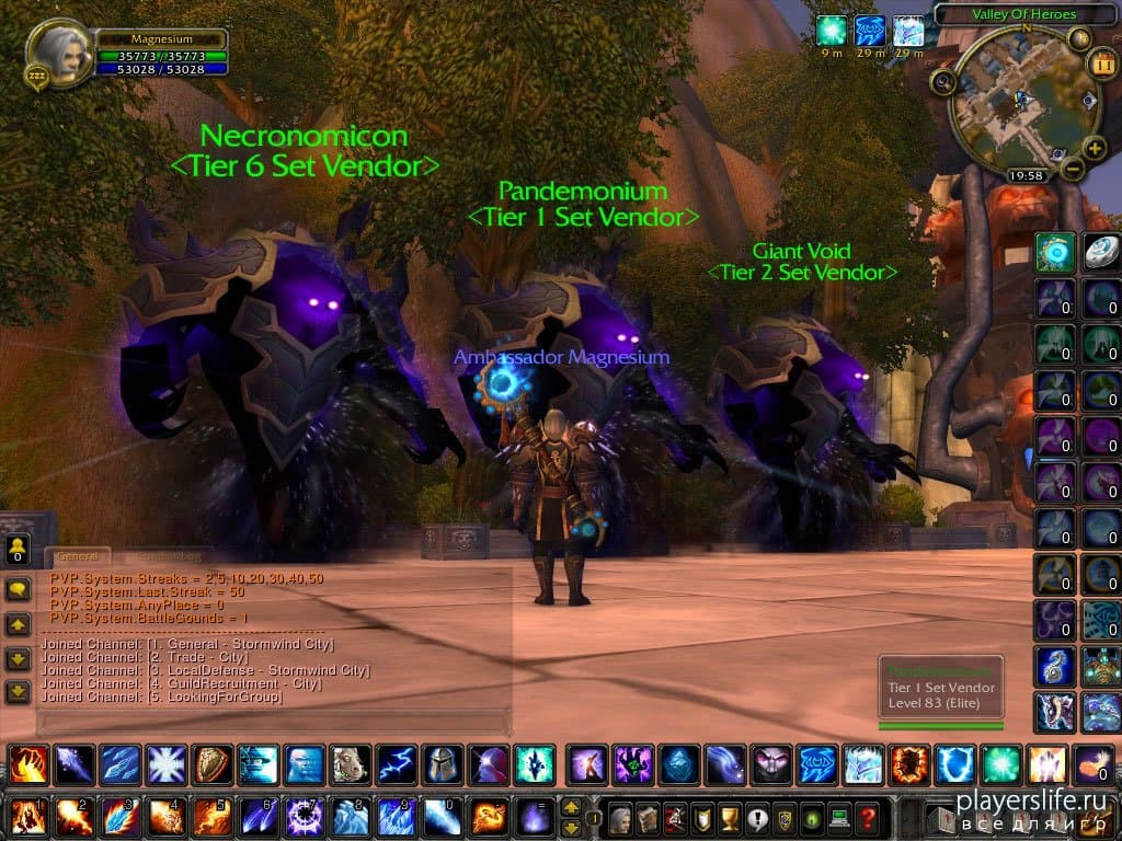 Trinity admin addon 4.0.6