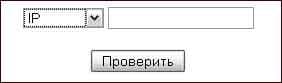Проверка банов на АЙПИ/АККАУНТ В WOW (mangos и trinity) Проверка банов на АЙПИ/АККАУНТ В WOW (mangos и trinity)