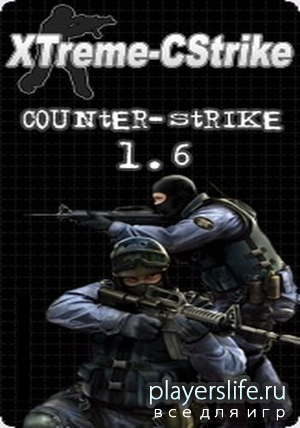 XTCS Counter-Strike 1.6 Final Release 2011