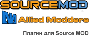 FuncommandsX v.1.9 - Дополнительные развлекательные команды для SM FuncommandsX v.1.9 - Дополнительные развлекательные команды для SM