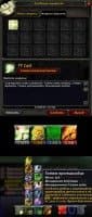 TotemTimers для WoW Cataclysm TotemTimers для WoW Cataclysm