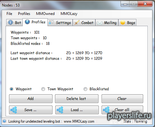 SGather для 4.3.3 (работает на 4.3.4) Билд 15354 (обновлено 30.09.2011гг) SGather для 4.3.3 (работает на 4.3.4) Билд 15354 (обновлено 30.09.2011гг)