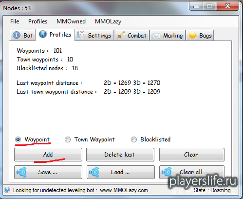 SGather для 4.3.3 (работает на 4.3.4) Билд 15354 (обновлено 30.09.2011гг) SGather для 4.3.3 (работает на 4.3.4) Билд 15354 (обновлено 30.09.2011гг)