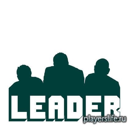 Leader v1.0