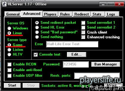 Как увеличить действие программы hlserver privat 1.17 By Stalin Как увеличить действие программы hlserver privat 1.17 By Stalin