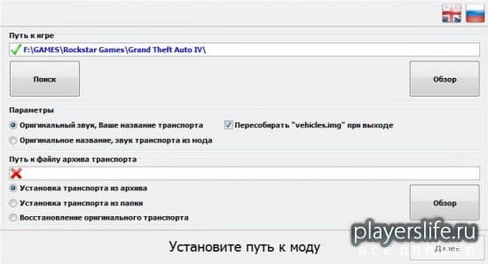Zmodeler 2.2.5 Build 990 Rus