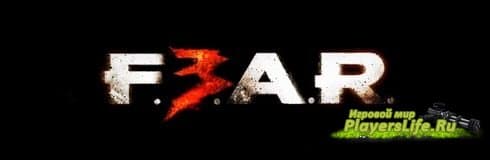 Обзор игры F.E.A.R. 3