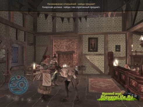 Обзор игры Fable 3 Обзор игры Fable 3