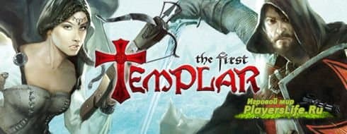 Обзор игры The First Templar
