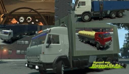 Отечественный КАМАЗ 53212 в GTA 4 Отечественный КАМАЗ 53212 в GTA 4