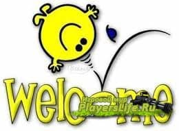Welcome msg Welcome msg