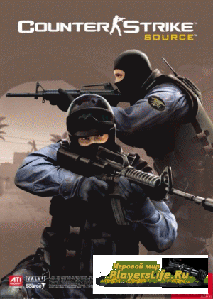 Counter-Strike: Source v64 (2011) No-Steam Counter-Strike: Source v64 (2011) No-Steam