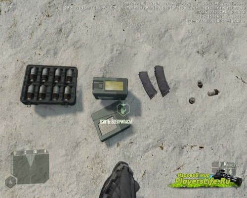 AKS74 для Crysis v1.0 AKS74 для Crysis v1.0