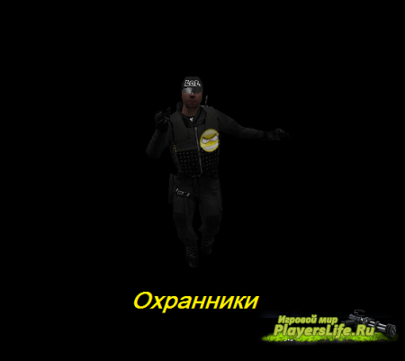 Jail модели игроков для CS 1.6 Jail модели игроков для CS 1.6
