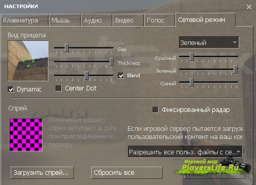 Обновление Counter-Strike Source до 66й версии | Обновление до CSS 66 version Обновление Counter-Strike Source до 66й версии | Обновление до CSS 66 version