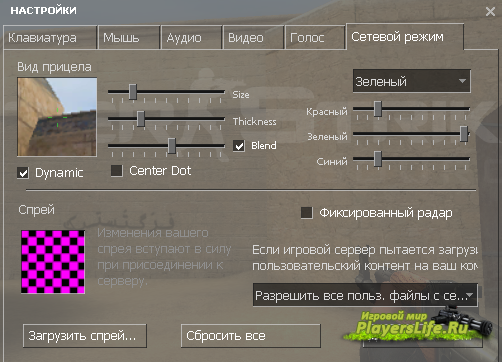 Обновление Counter-Strike Source до 66й версии | Обновление до CSS 66 version Обновление Counter-Strike Source до 66й версии | Обновление до CSS 66 version