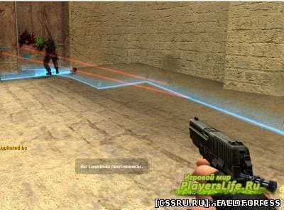 Player Tracer mod Player Tracer mod