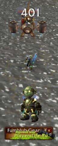 NPCScan для Cataclysm и Lich King NPCScan для Cataclysm и Lich King