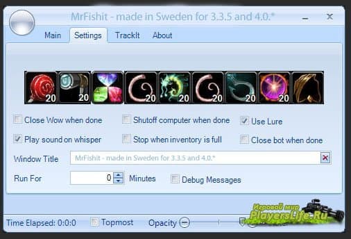 mrFishit (Бот для рыбалки для World of Warcraft) mrFishit (Бот для рыбалки для World of Warcraft)