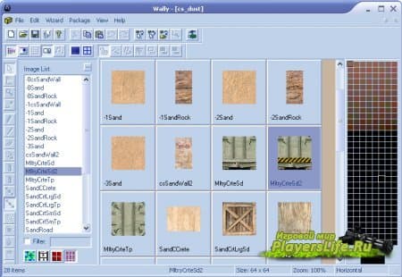 Wally 1.51B (изменяем текстуры в картах cs 1.6) Wally 1.51B (изменяем текстуры в картах cs 1.6)