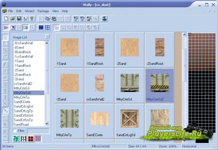 Wally 1.51B (изменяем текстуры в картах cs 1.6)