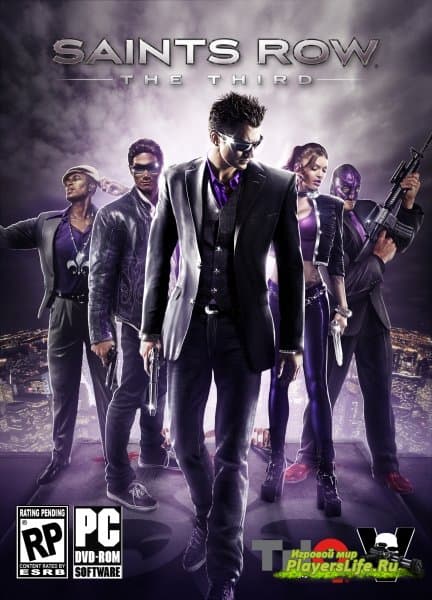 Saints Row: The Third