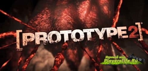 Превью к игре Prototype 2 (игромир 2011) Превью к игре Prototype 2 (игромир 2011)