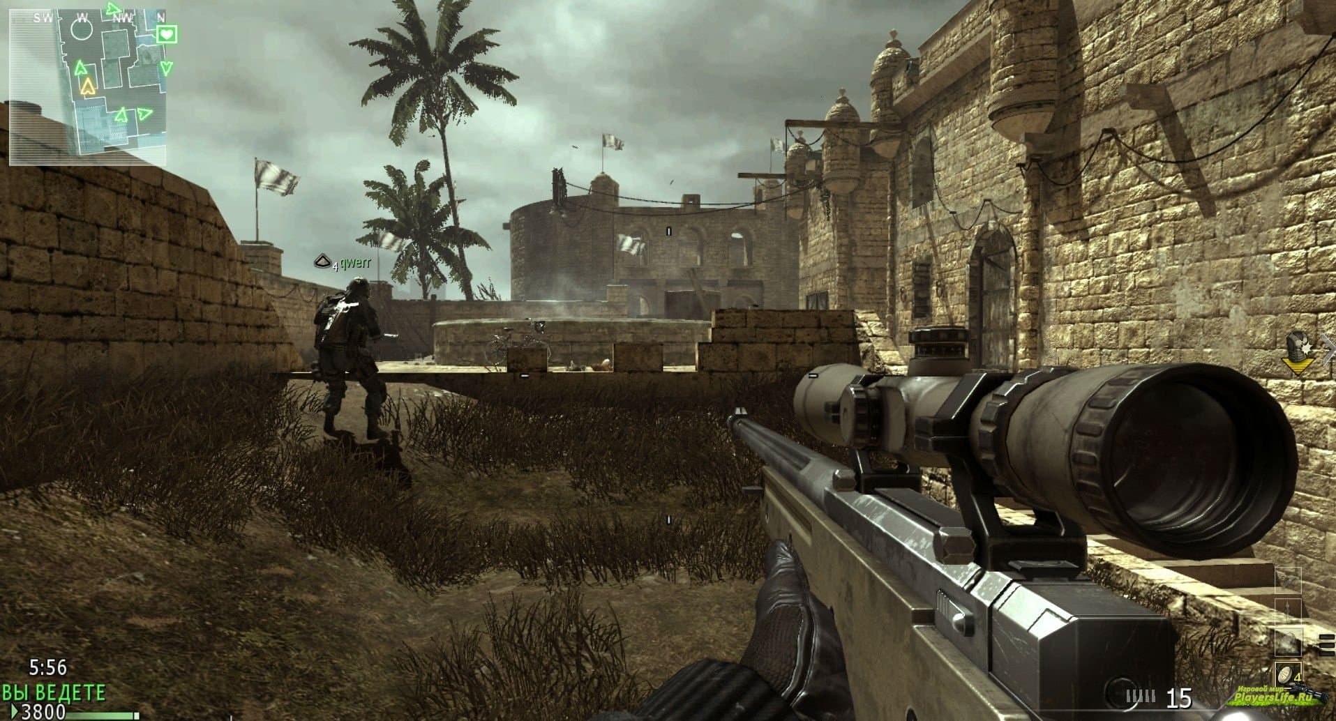Оружие Call Of Duty Modern Warfare 3