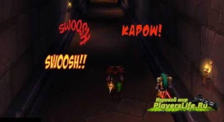 Comix для WoW cataclysm Comix для WoW cataclysm
