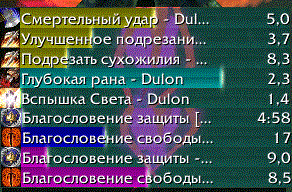 NaturCombatTimers NaturCombatTimers