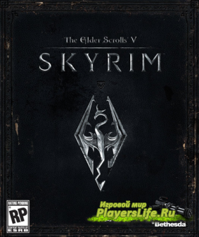 Скачать The Elder Scrolls V: Skyrim бесплатно torrent (торрент The Elder Scrolls V: Skyrim) Скачать The Elder Scrolls V: Skyrim бесплатно torrent (торрент The Elder Scrolls V: Skyrim)