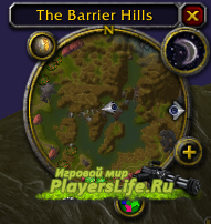 Gatherer для WoW 4.2, 4.0.3 RU (аддон для Травничества (herbalists), Шахтерства (miners) и Искателей сокровищ) Gatherer для WoW 4.2, 4.0.3 RU (аддон для Травничества (herbalists), Шахтерства (miners) и Искателей сокровищ)