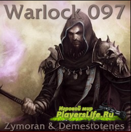 Карта Warlock v0.97 для Warcraft 3 Карта Warlock v0.97 для Warcraft 3