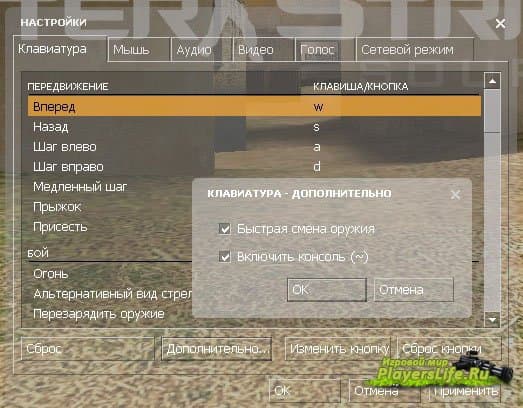 Как себя слышать в CSS через колонки/наушники? Как себя слышать в CSS через колонки/наушники?