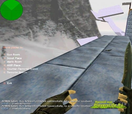 Surf_ski_2: Админ меню v1.3c для CS 1.6 Surf_ski_2: Админ меню v1.3c для CS 1.6