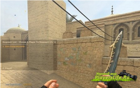 Плагин воскрешает определенного игрока командой (M3Respawn) для CSS SourceMod Плагин воскрешает определенного игрока командой (M3Respawn) для CSS SourceMod