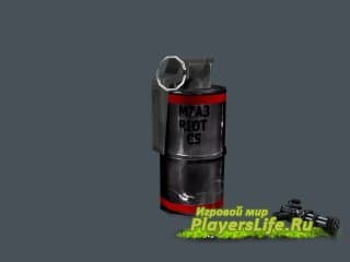 (Супер гранаты) Радиус и урон взрыва гранат для CS:S Sourcemod (Супер гранаты) Радиус и урон взрыва гранат для CS:S Sourcemod