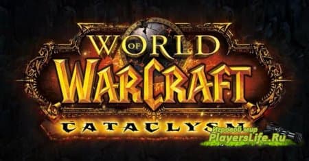 Качественная сборка Cataclysm ScreenEMU 4.3.4 Rev.2.1