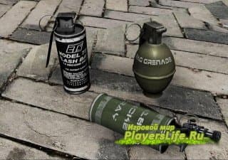 Дроп гранат после смерти (хаешки, флешки, дымовые) для CS:S Sourcemod Дроп гранат после смерти (хаешки, флешки, дымовые) для CS:S Sourcemod