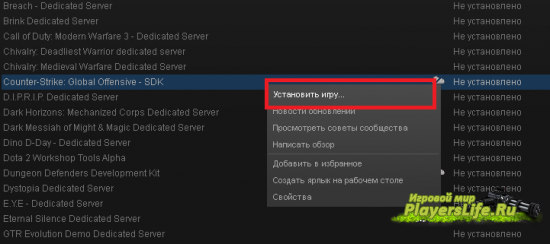 Как создать карту в CS: Global Offensive? Hammer World Editor Как создать карту в CS: Global Offensive? Hammer World Editor