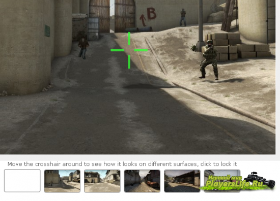 как убрать худ в cs go как убрать худ в cs go